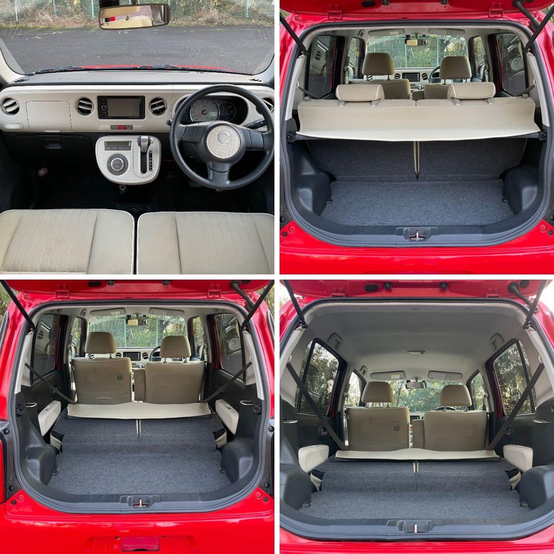 【即乗りOK】ミラココア ココアプラスX 車検たっぷり ナビETC付