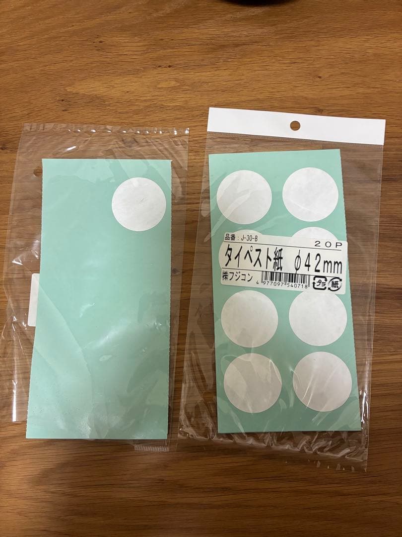 クワガタ ・カブトムシ　飼育良品　まとめ売り