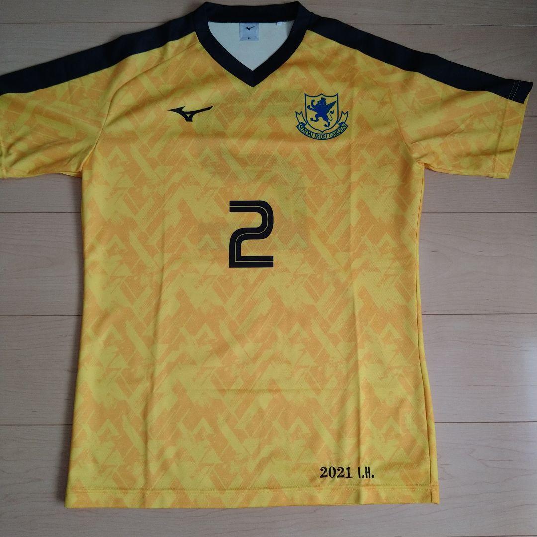 仙台育英高校　公式戦ユニフォーム