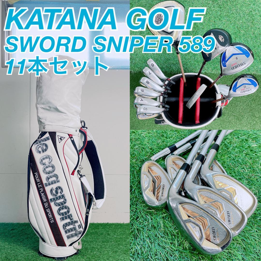 カタナ SWORD SNIPER 589 メンズ ゴルフクラブ N2237