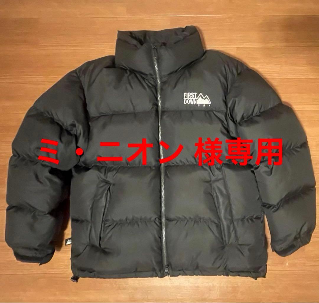 ファーストダウンM