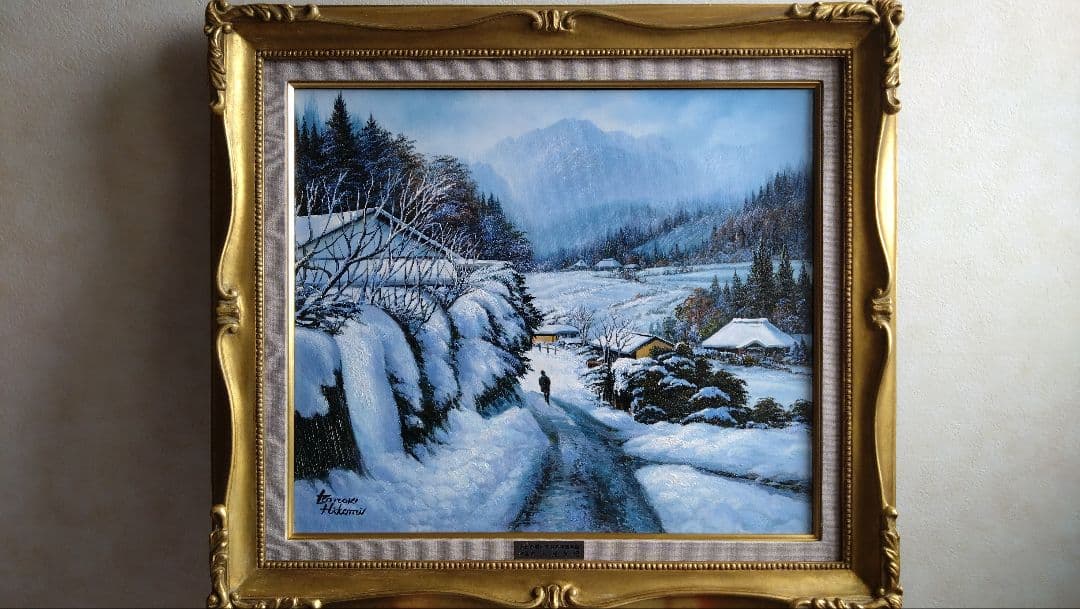 人見友紀　伝説の逃亡画家　油彩画　油絵　10号