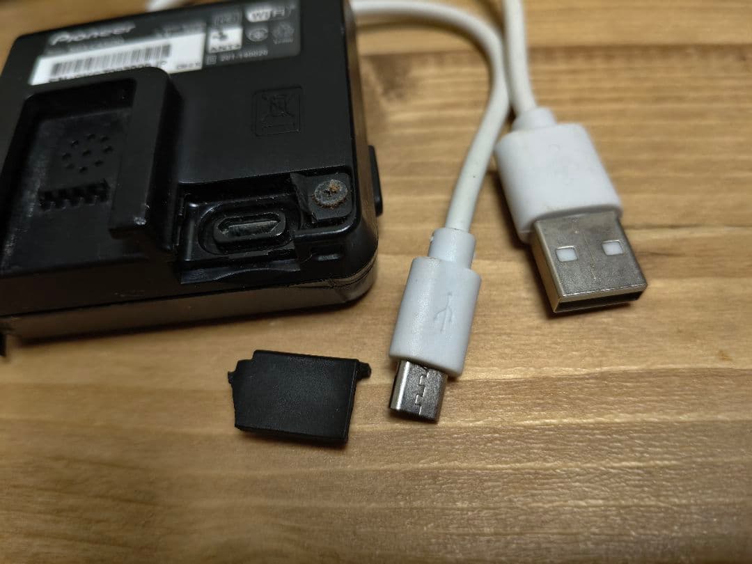 シマノ　デュラエース FC-R9100 パイオニア　パワーモニター