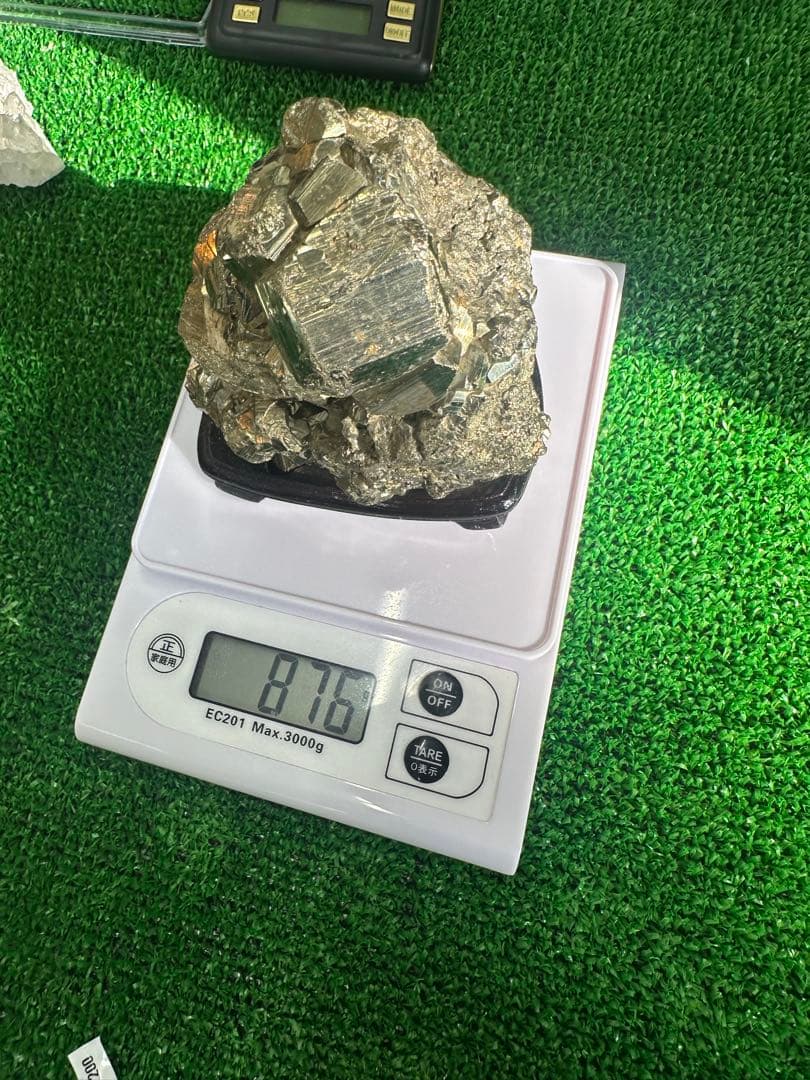 パイライト 原石 台座付き（約876g）