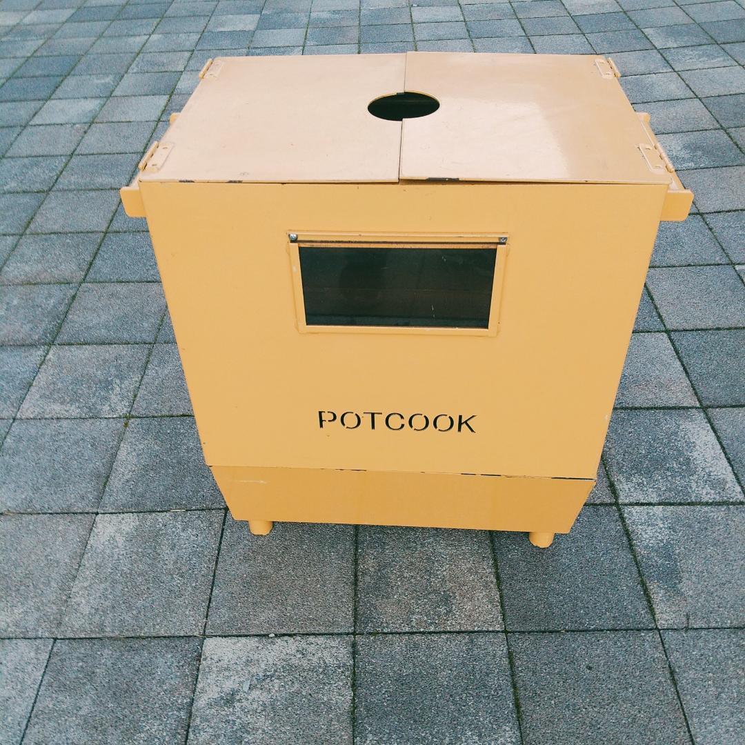 かまど焼き芋機