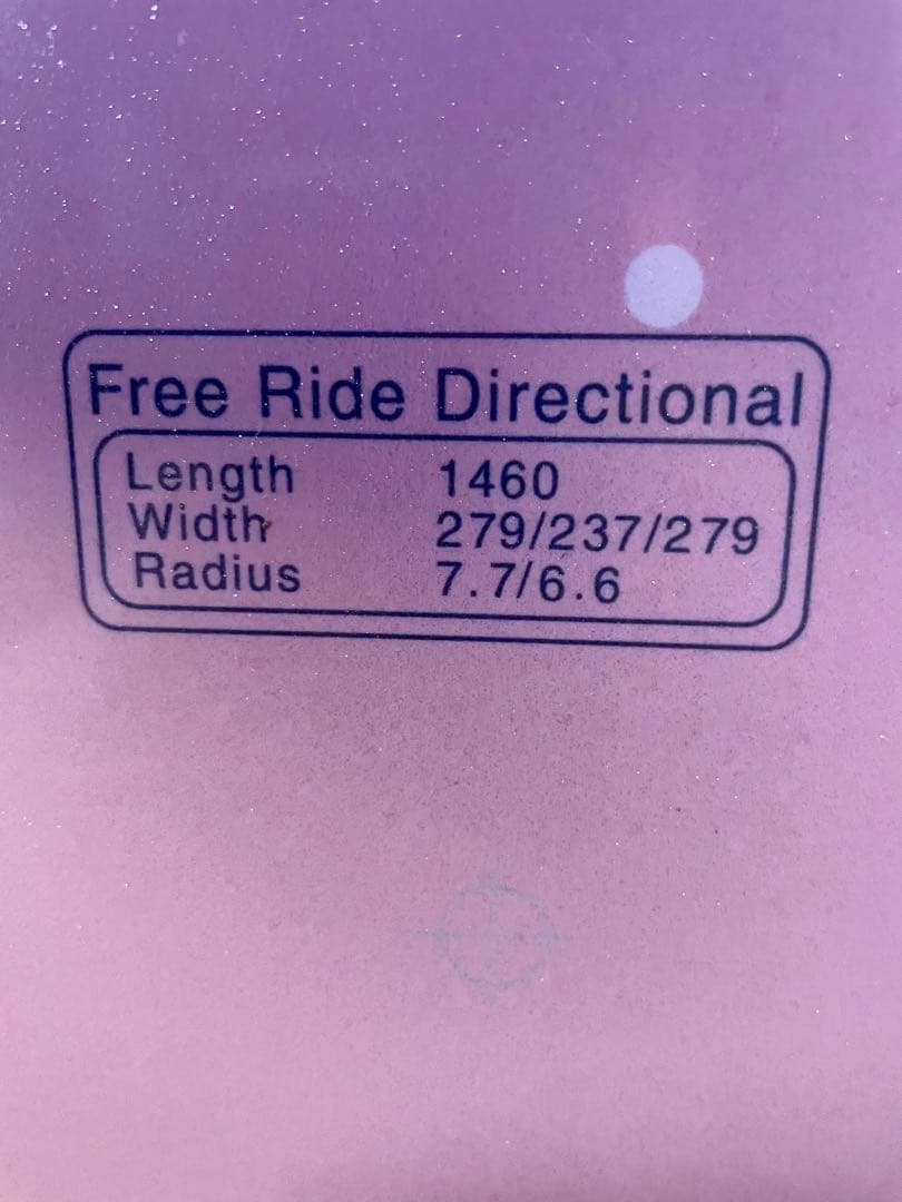 X-GAMES スノーボード板 146cm ビンディング付き エッジにサビあり