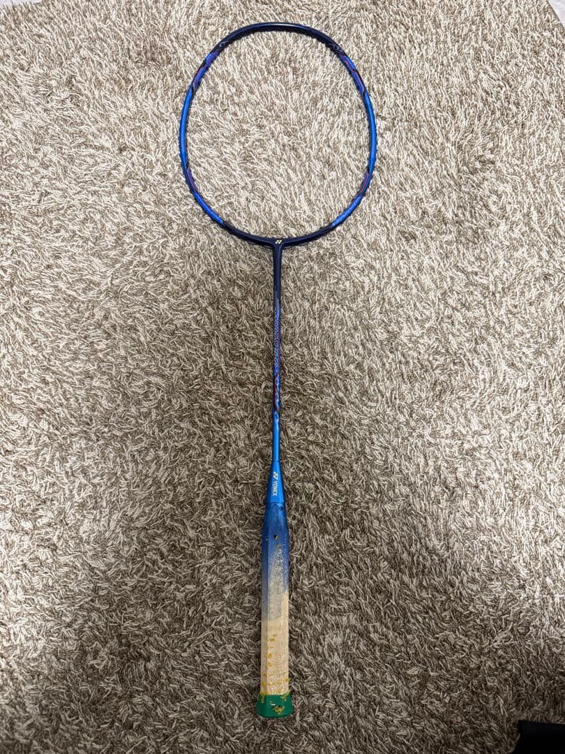 ナノレイ900 青　3ug5