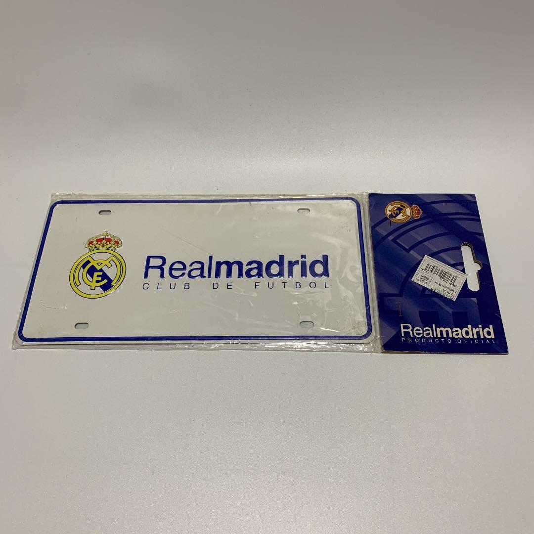 レアル・マドリード　プレート