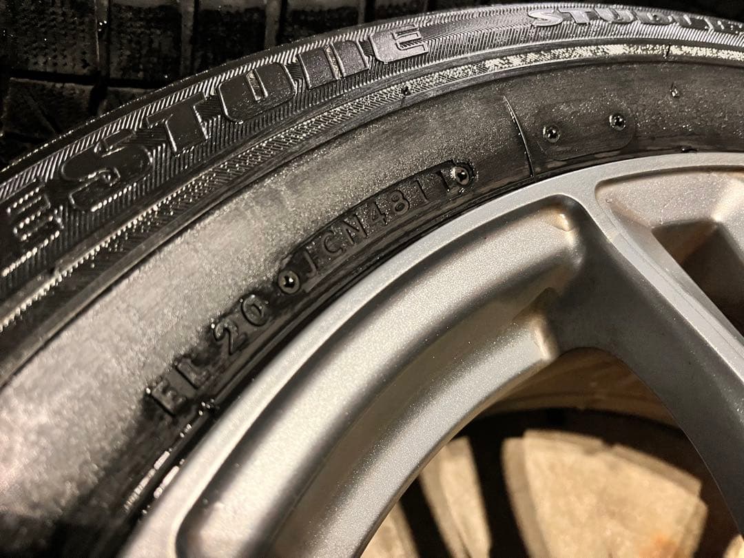 ブリヂストン　ブリザック　スタッドレス　EXCEEDER 205/60R16