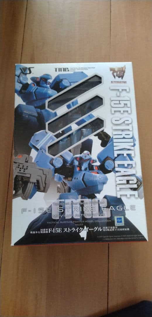 1週間限定　マブラヴ　A3フィギュア　横浜基地　戦術機　セット