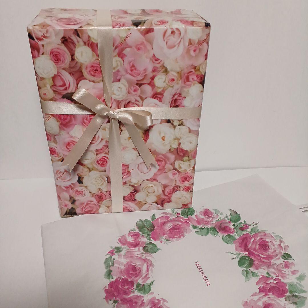 【値下げ】サントリー 碧•山崎 NV セット 各700ml　新品未開封