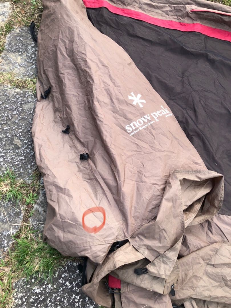 スノーピーク　ランドロック　TP671、シールドルーフ、グランドシート、ハンマー