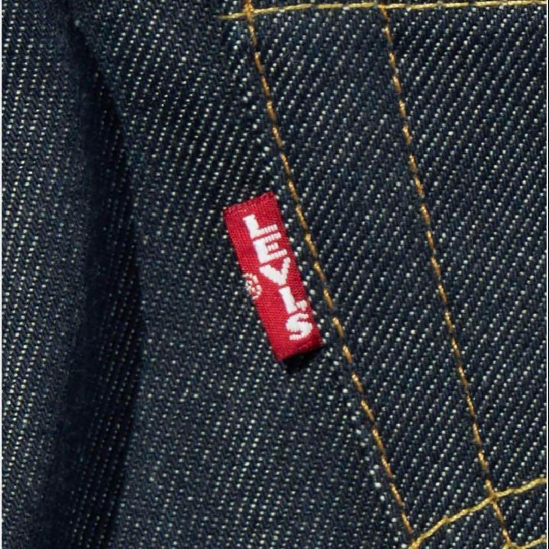 Levi’s® x sacai Denim Pants 2025SS