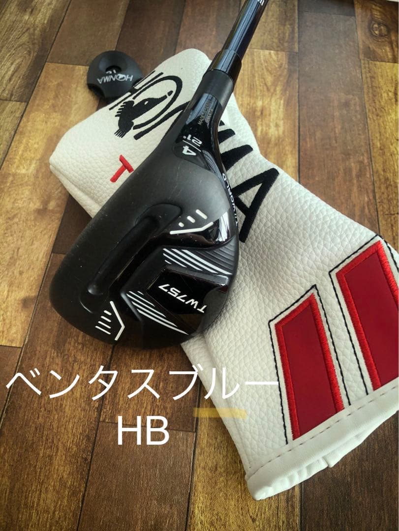 PINOベンタスブルーHB装着　ホンマ tw757 4UT ユーティリティ