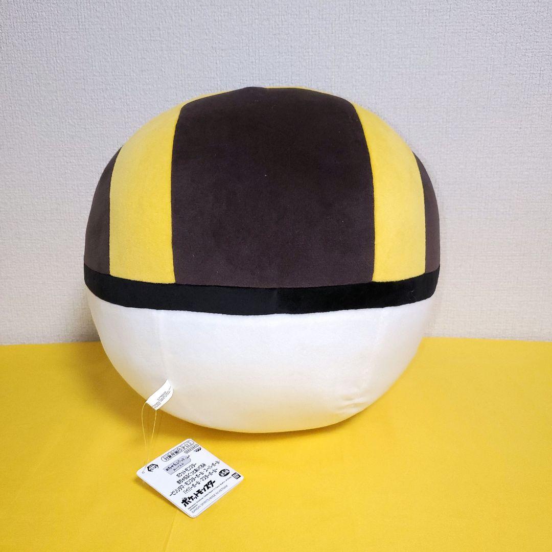 ポケットモンスター　めちゃもふぐっとぬいぐるみ　ビリリダマ他　各種ボール　計6体