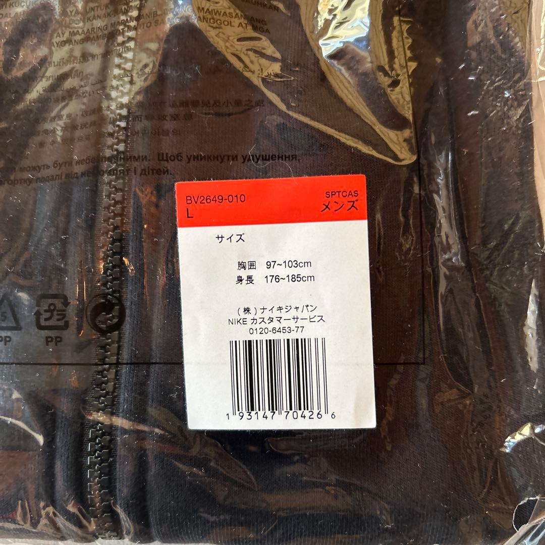 Lナイキ スポーツウェア クラブ メンズ フルジップパーカーNike フード付き