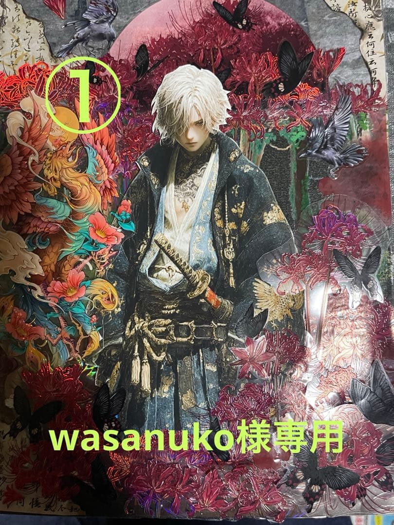 和風立体コラージュ作品