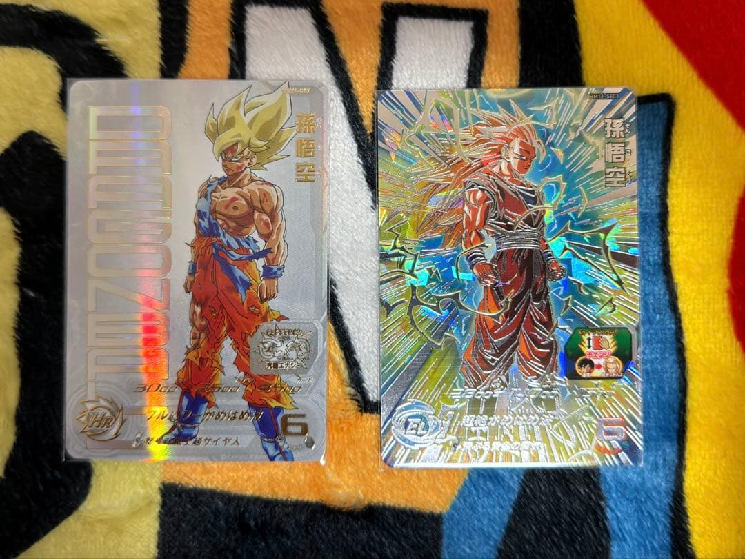 スーパードラゴンボールヒーローズ 孫悟空 BM11-SEC GUM4-067