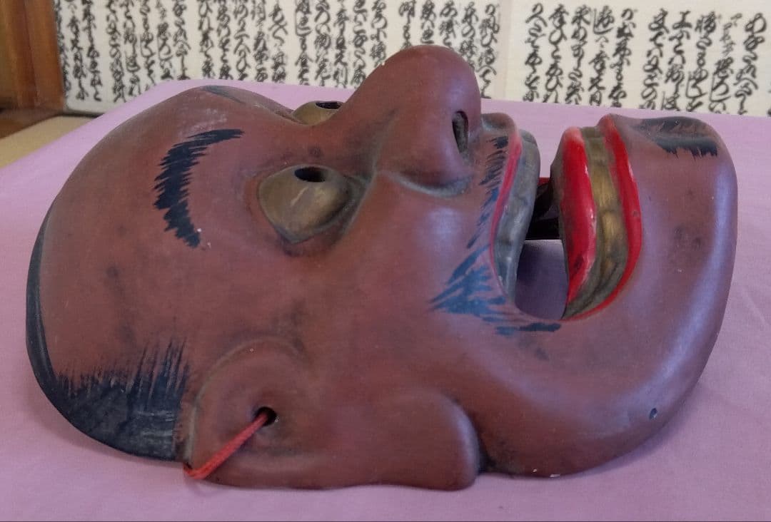 能面 猿飛出（在印）