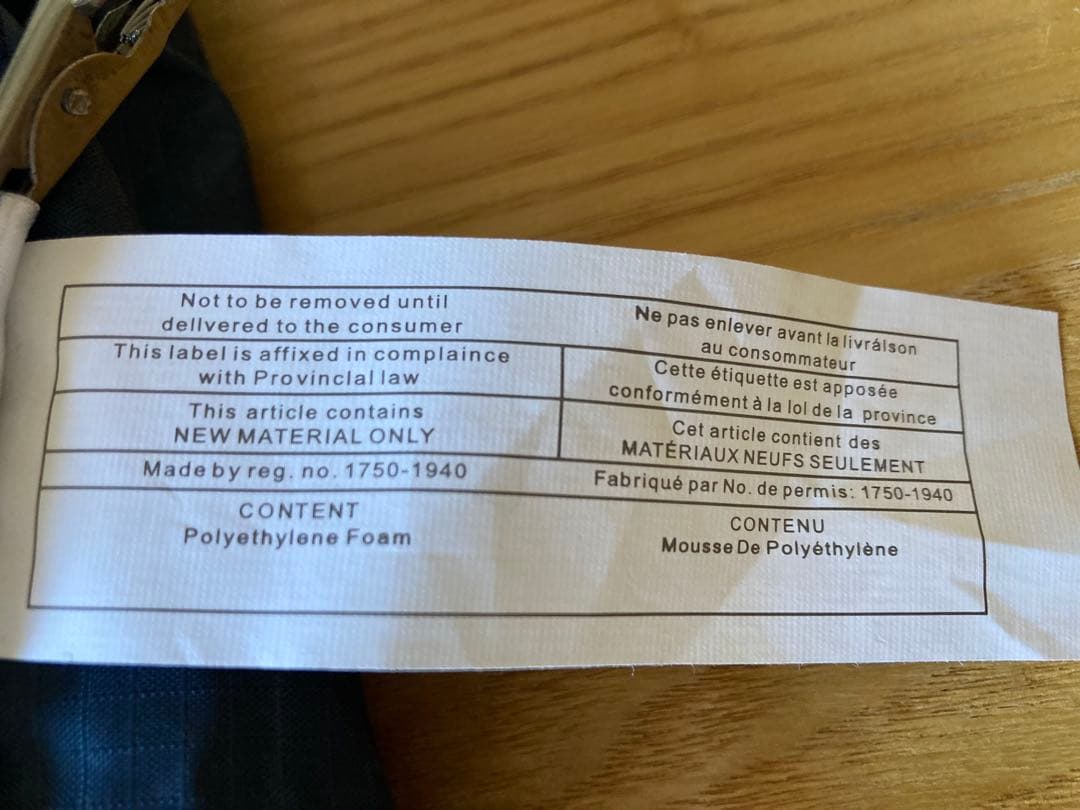 新品　パタゴニア ライトウェイトクーリエ　ショルダーバッグ　ネイビー