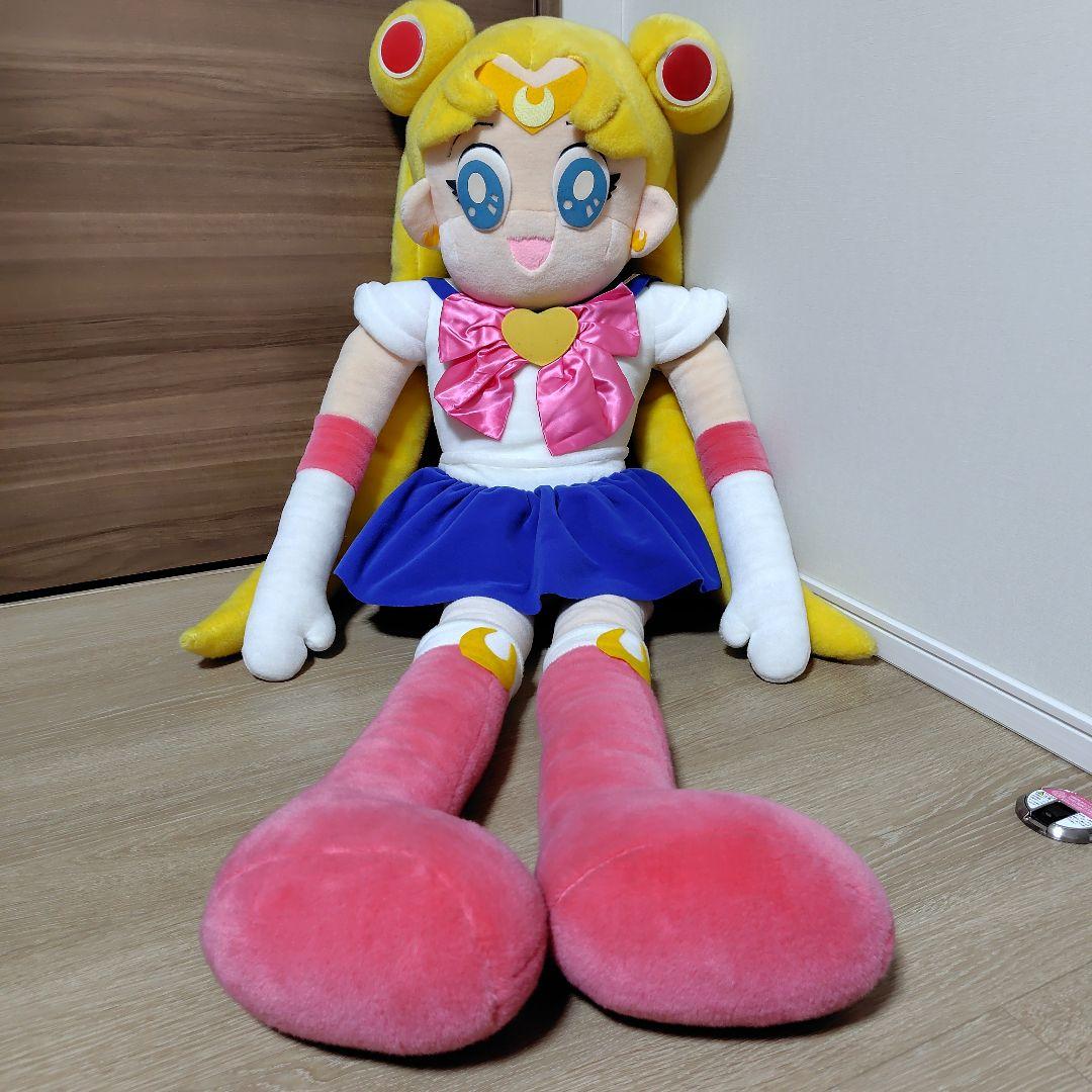 バンダイ　セーラームーン　ぬいぐるみ　特大