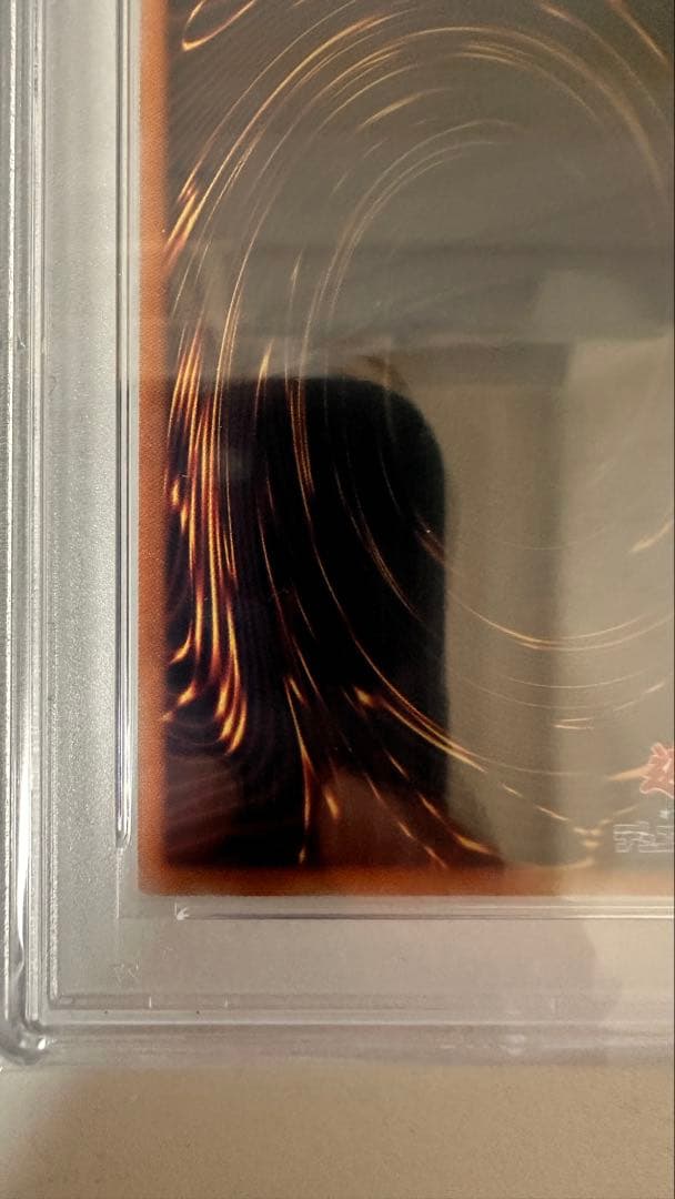 ハ*ト様 ブラックマジシャンガール 25th ピンク PSA10 ピンクガール