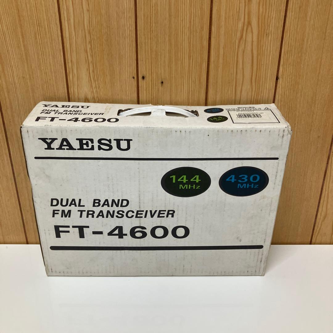 ES071 【ジャンク】 YAESU FT-4600 トランシーバー 無線