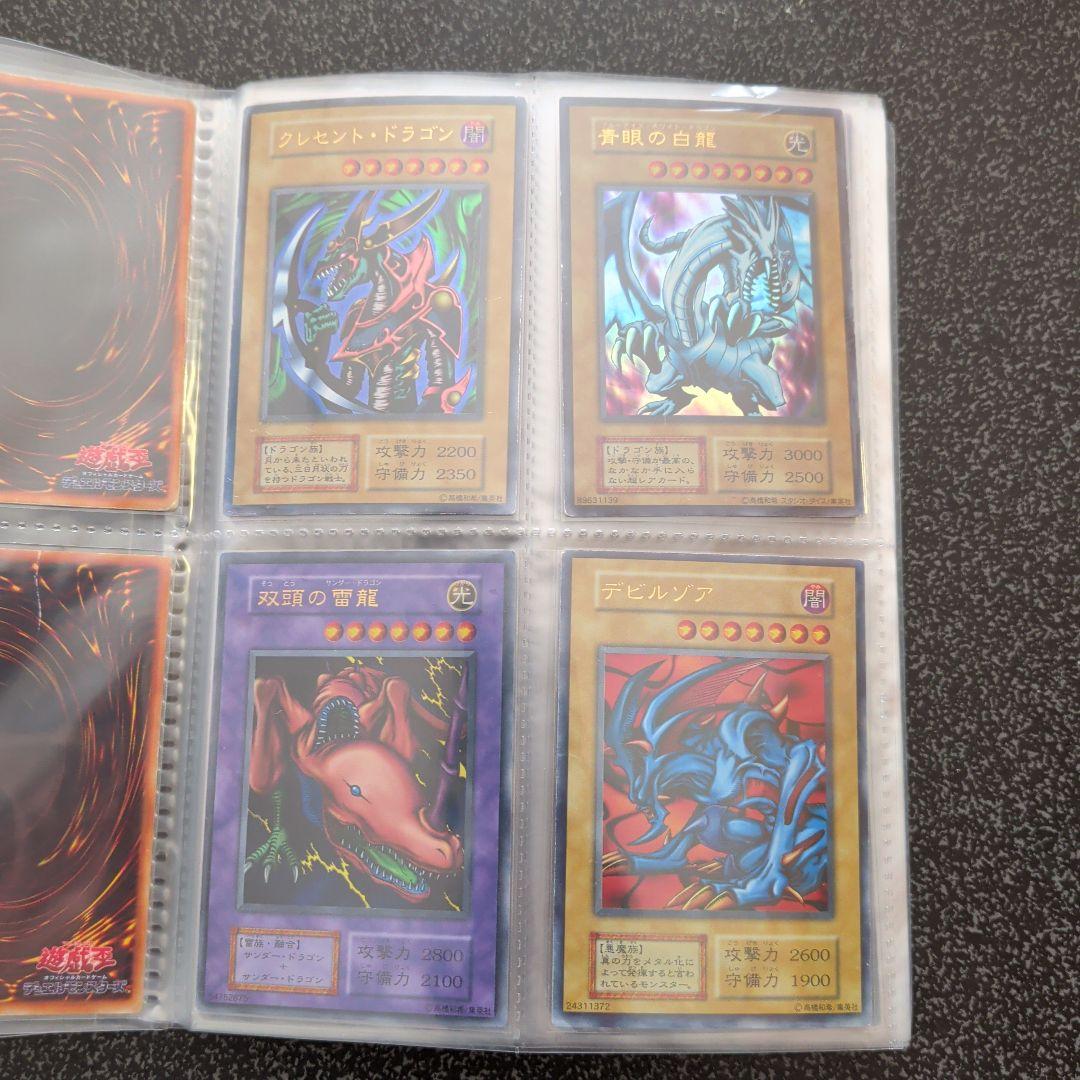 【★遊戯王☆初期☆二期★爆アド☆まとめ売り★】