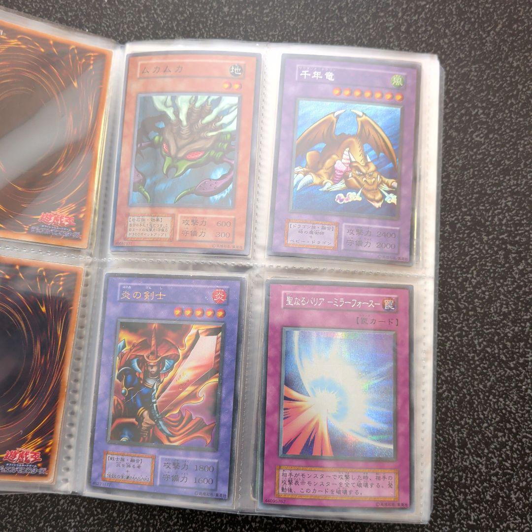 【★遊戯王☆初期☆二期★爆アド☆まとめ売り★】