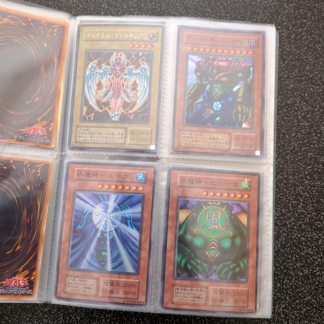 【★遊戯王☆初期☆二期★爆アド☆まとめ売り★】