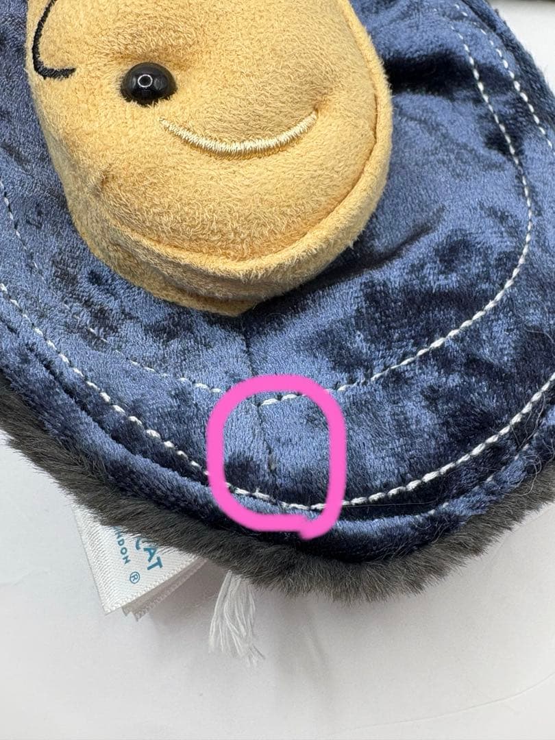 【えむ】ジェリーキャットムール貝 Michelle Mussel