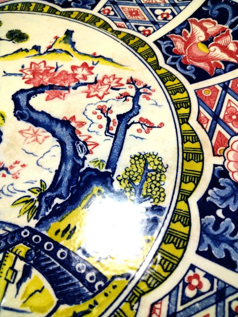 ⬛【高級五彩】九谷焼３７cm特大皿 ♥おもてなし皿に♥ヴィンテージ・コレクション