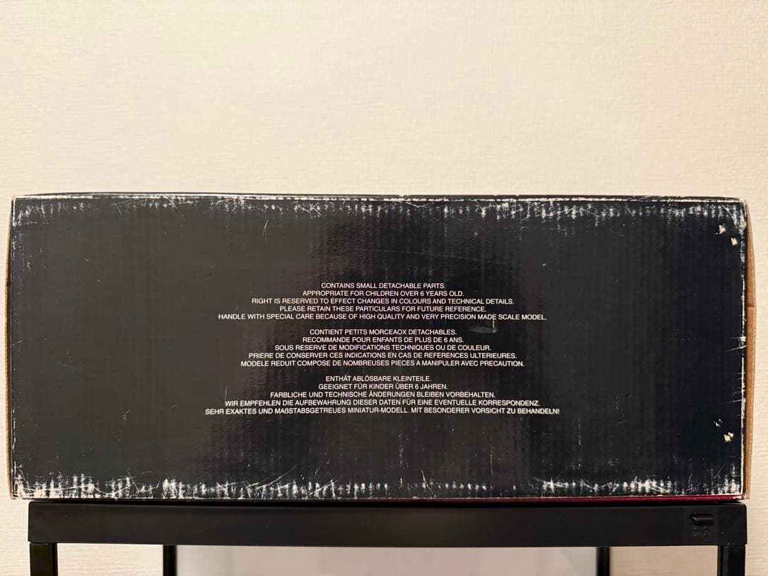 1969 Plymouth Barracuda 1/18(サブライムグリーン)