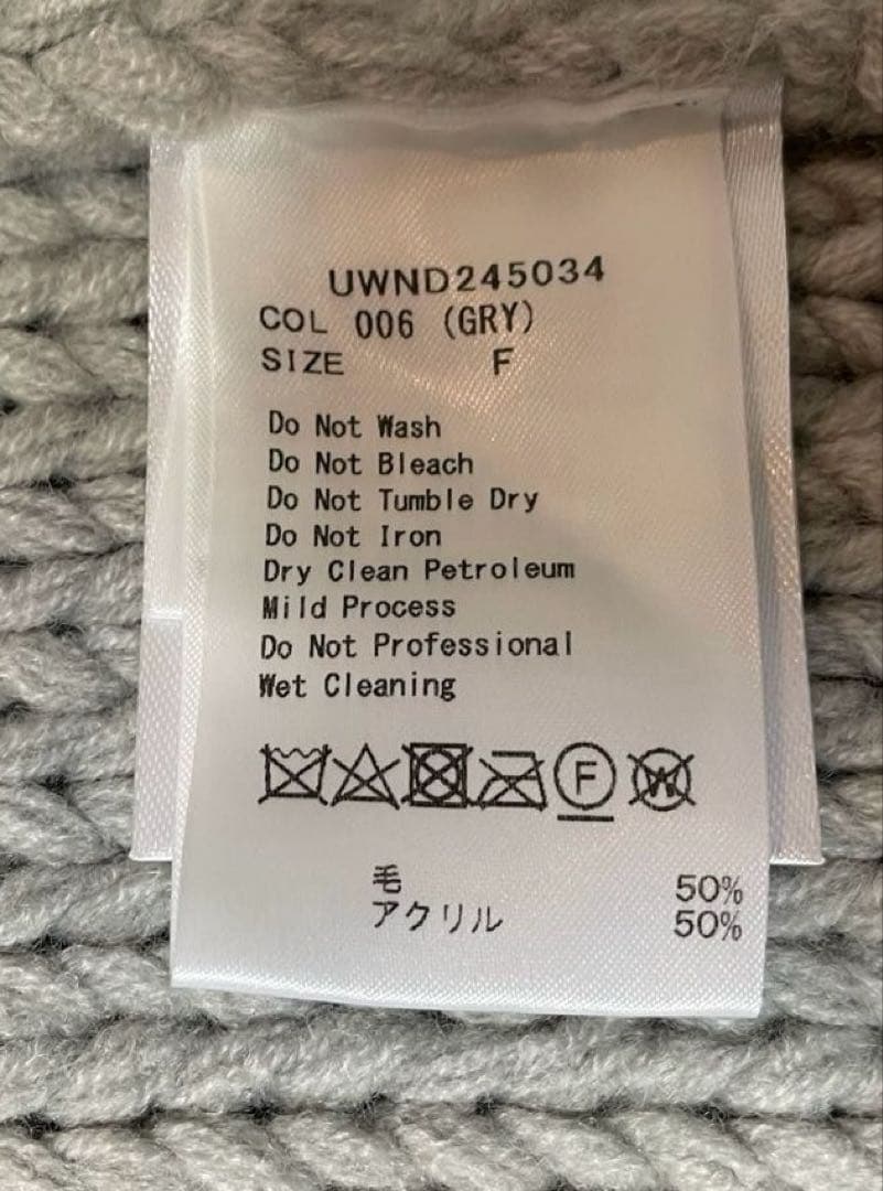 The Barnnet Soap Zip-upニットカーディガン