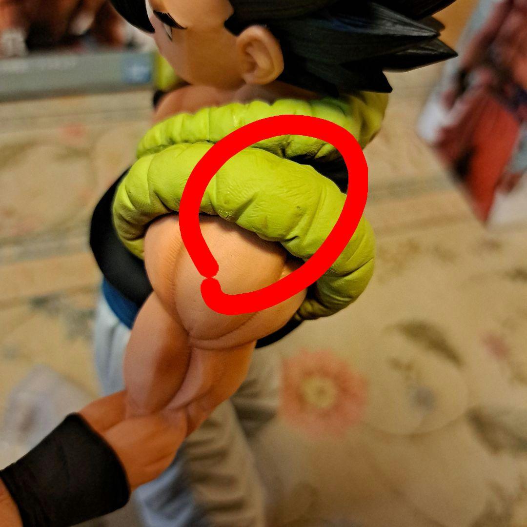 一番くじ ドラゴンボール EXTREME SAIYAN　フルコンプ5点セット。