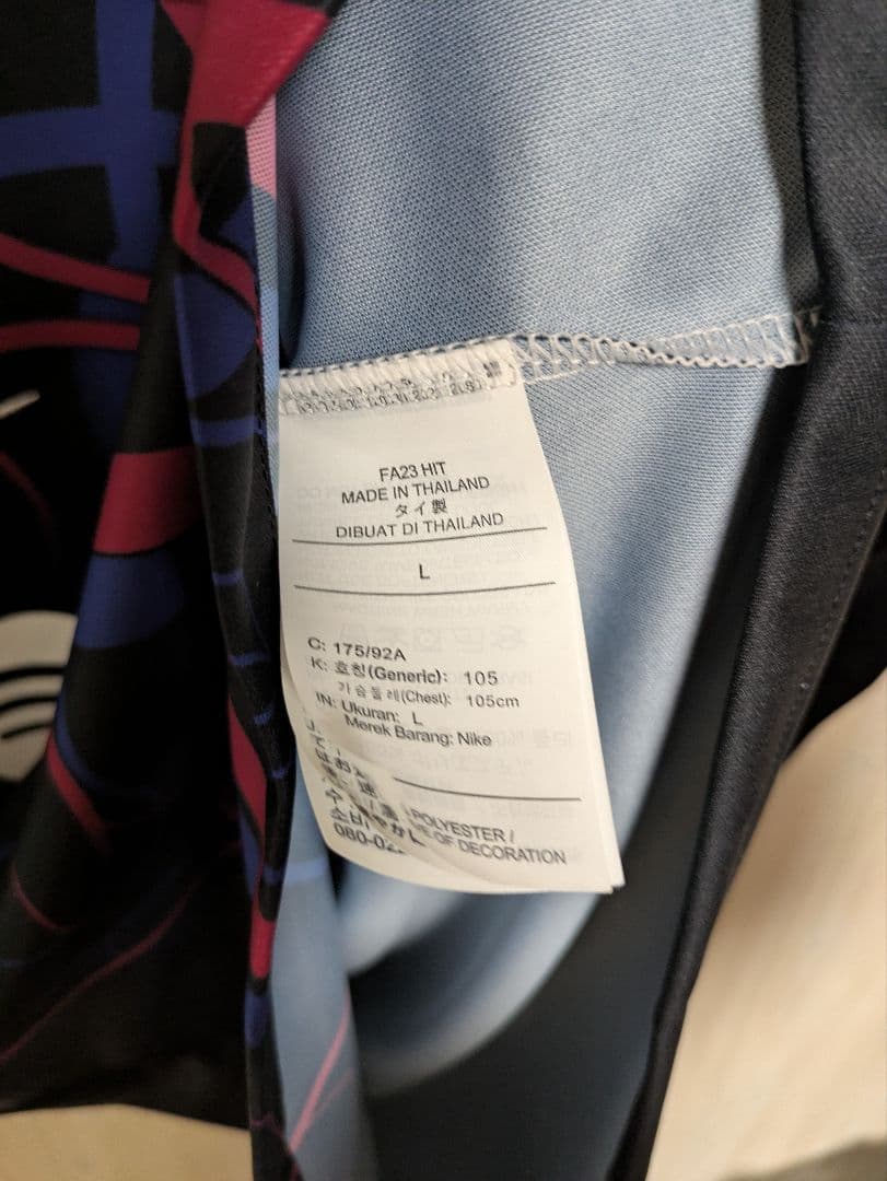 FC Barcelona x patta x nike ゲームシャツ　バルセロナ