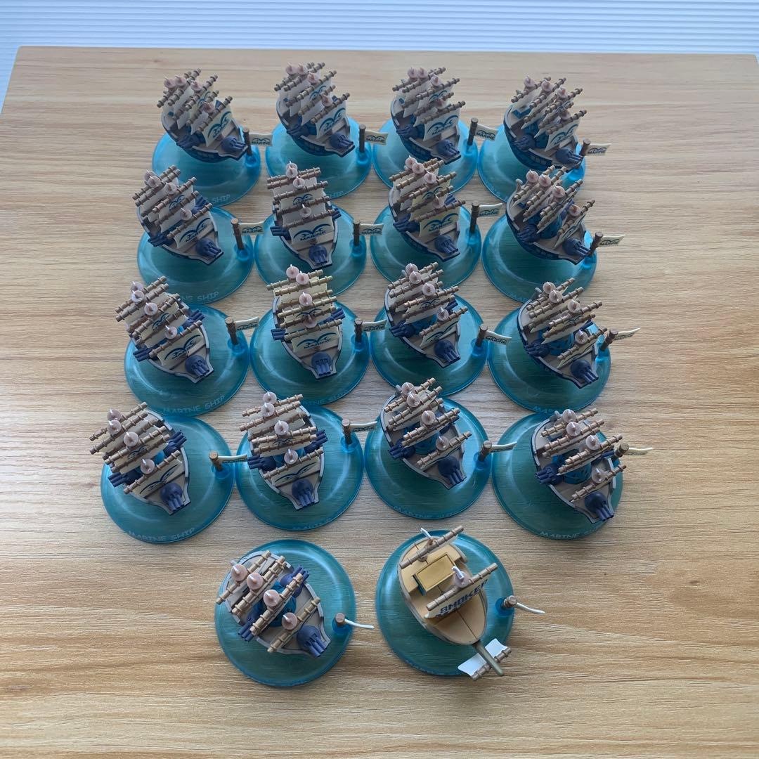 ゆらゆら海賊船コレクション 海軍軍艦 スモーカー