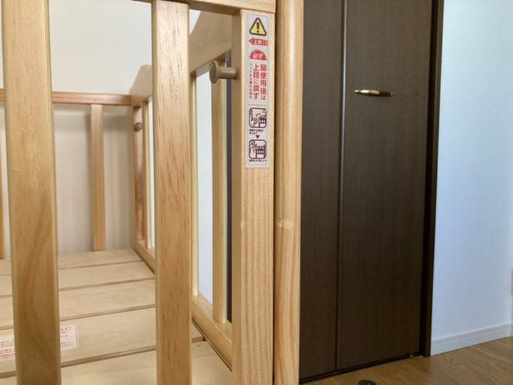 下段床補強 フラル Wオープンすのこベビーベッド 中古