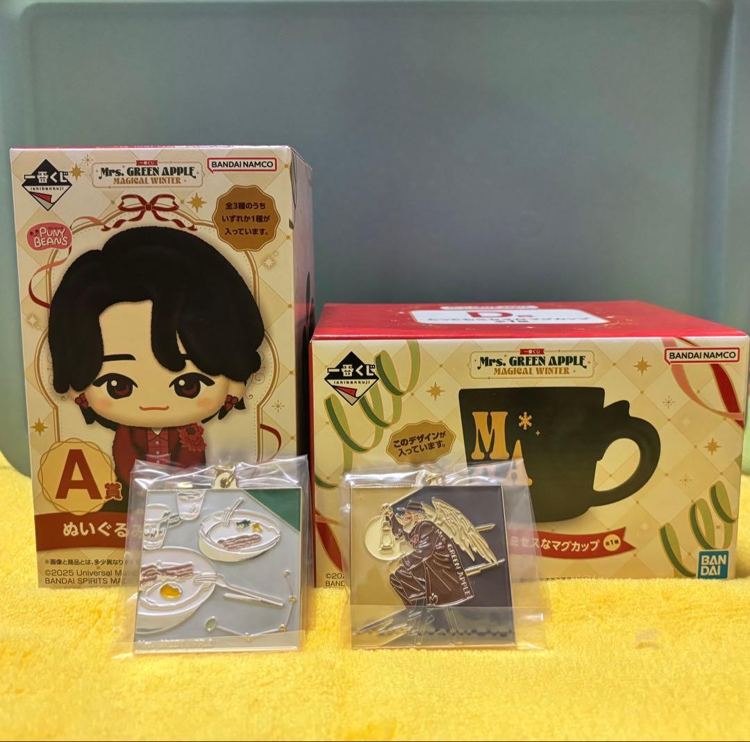 【即日発送・バラ売り不可】 ミセス 一番くじ A賞未開封、D賞マグカップ他2点