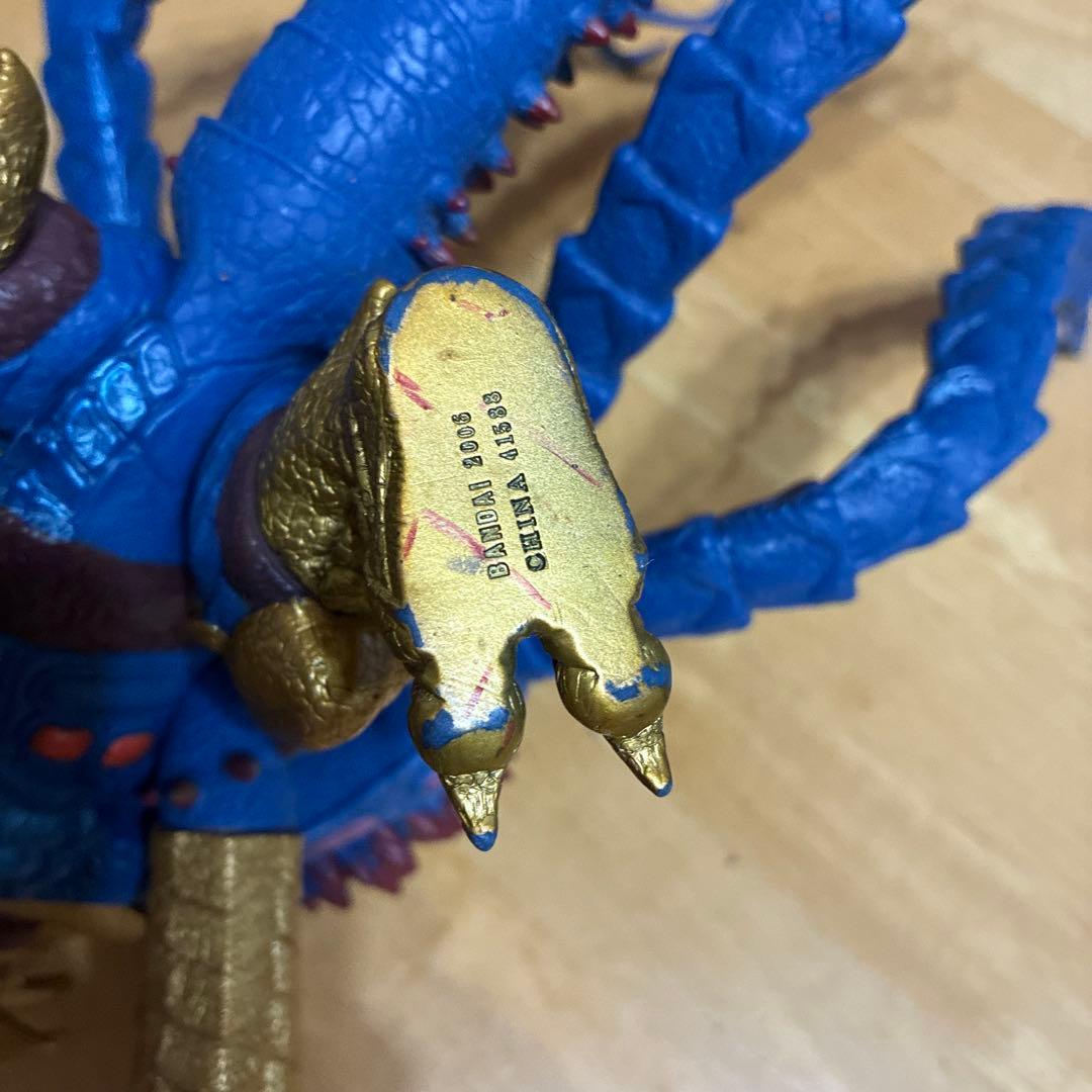 ウルトラマン 怪獣フィギュア ユーキラーザウルス Uキラーザウルス