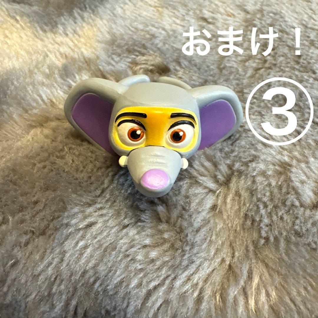 ズートピア ジュディ ニック ファンキャップ ポシェット リング