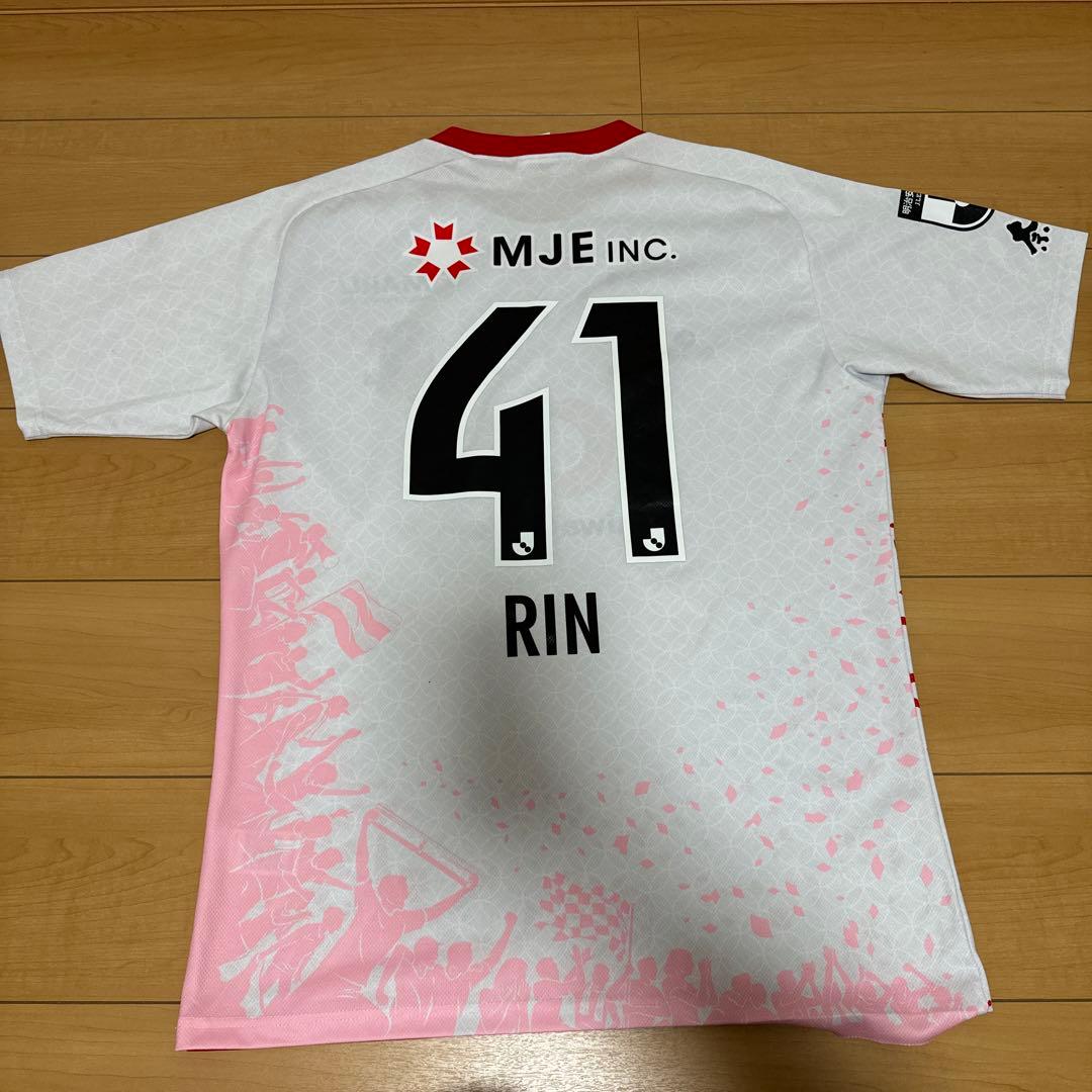 奈良クラブ　ユニフォーム