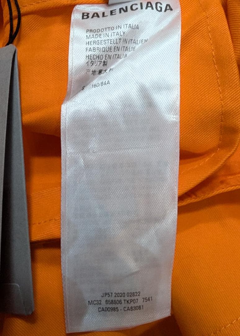 月末セール 17万 新品タグ付き 21春夏 バレンシアガ オーバーサイズシャツ