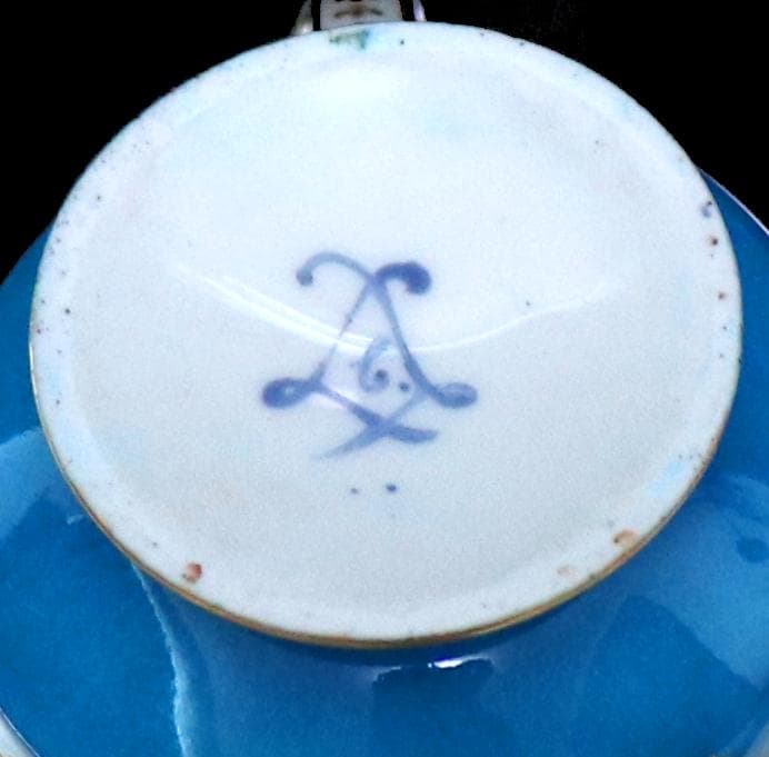 オールド・セーブル 美術館級 1764年 青地色絵金彩鳥図 カップ&ソーサー