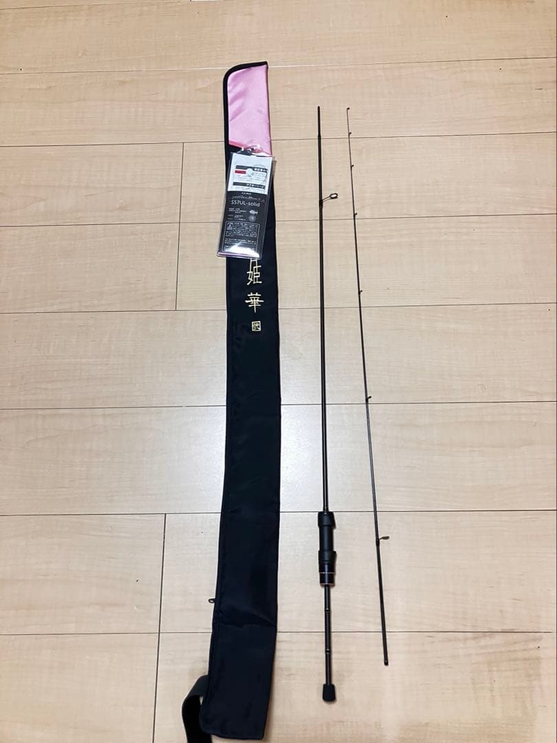 （美品）ラグゼ 宵姫 華弍　S 57UL-solid 保証書付き