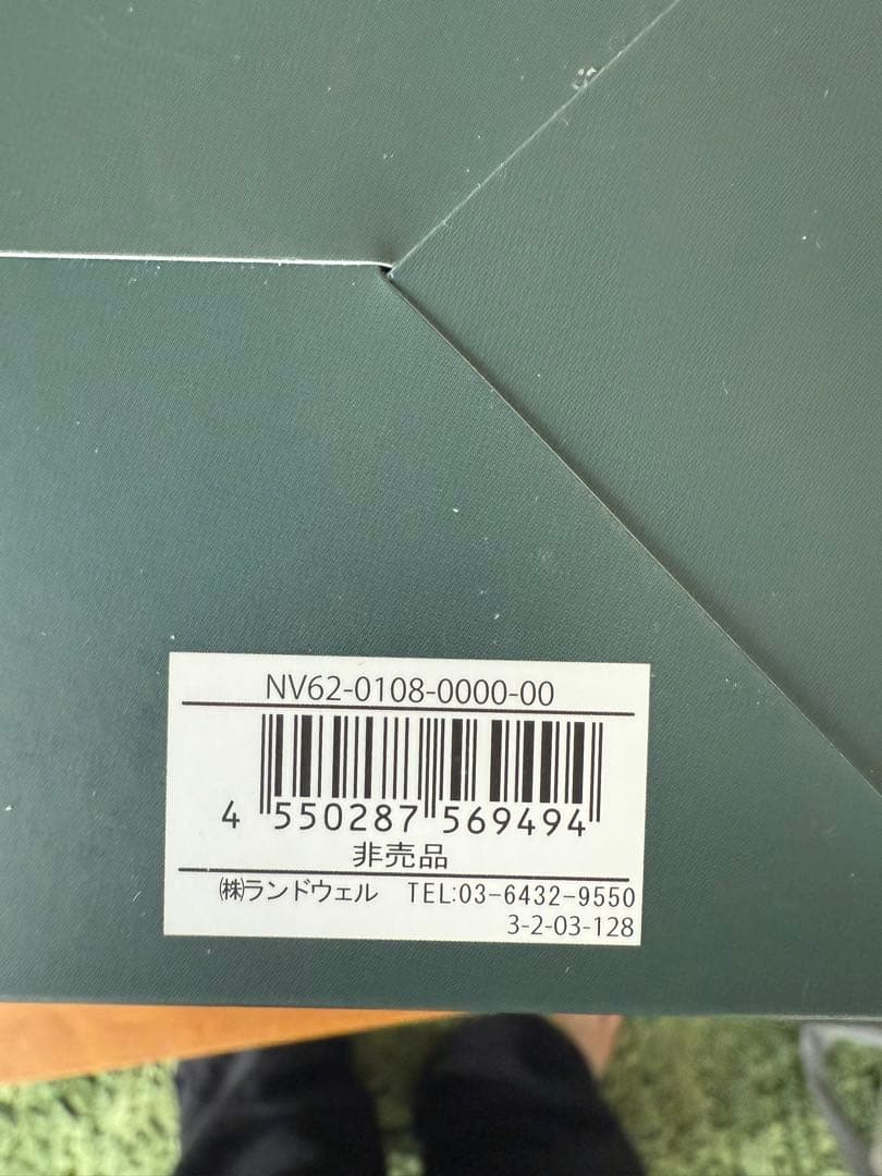 チャムス 40周年記念　アニバーサリーブービードール　シリアルナンバー付き
