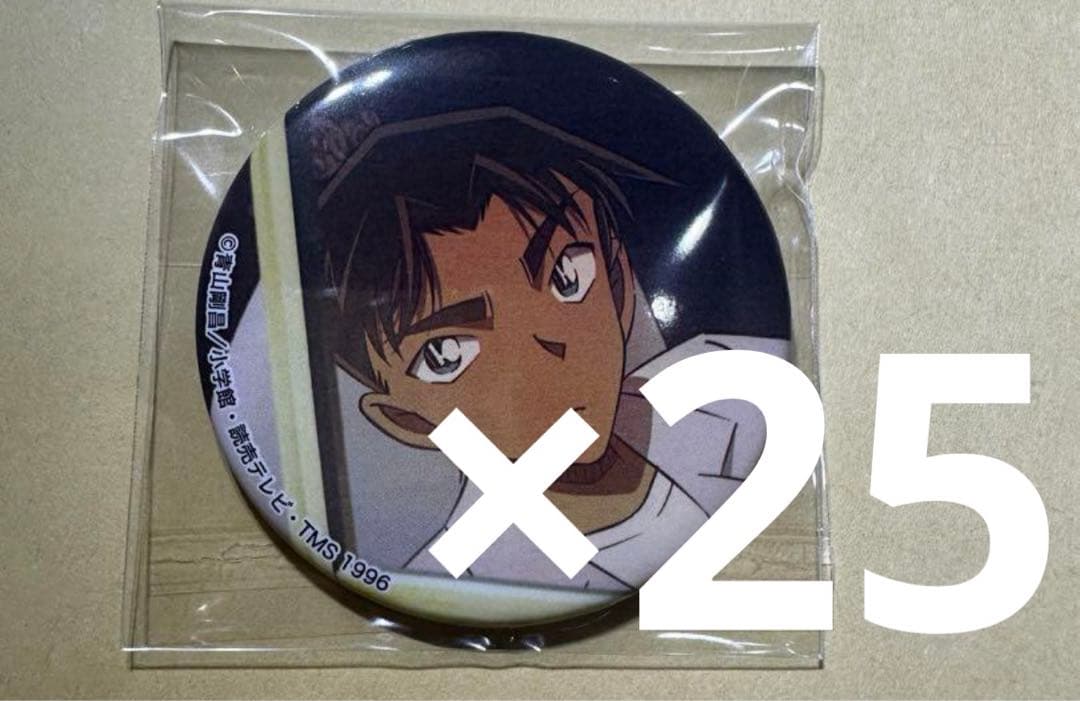 名探偵コナン　トムス　缶バッジコレクション　物思いの窓辺ver. 服部平次