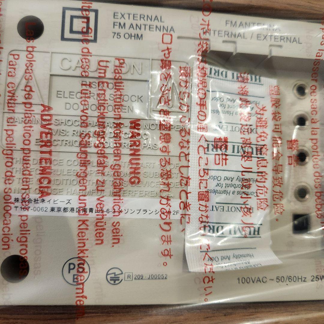 h*a様 未使用品 チボリオーディオM1BT-1652 Bluetooth Ra