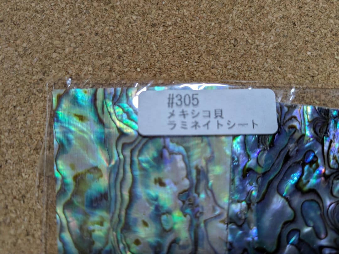 ヤマハLL16D 最終値下げです