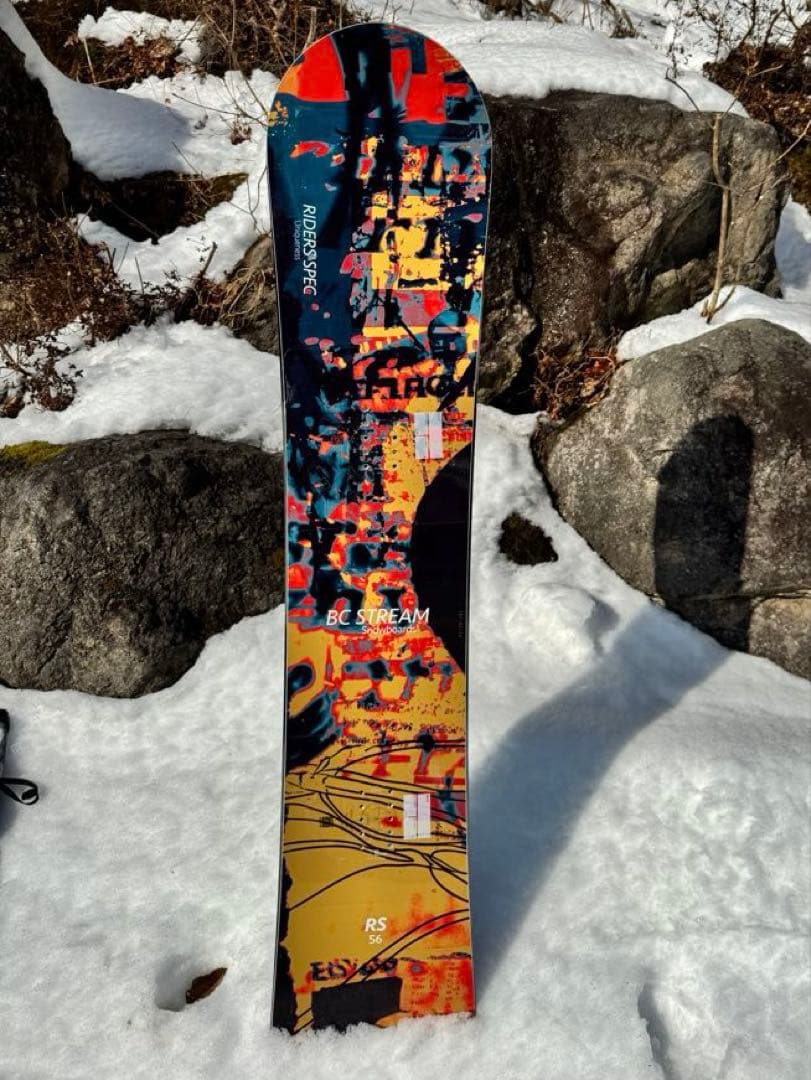 〈美品〉BCストリーム　RS156 24-25